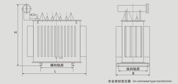 10KV級(jí)S9油浸式配電變壓器